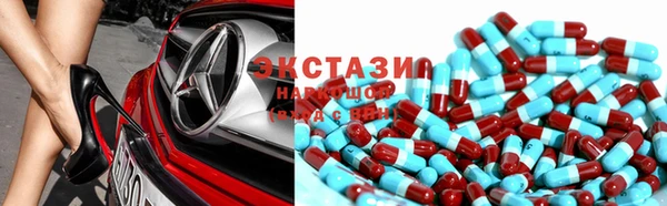 2c-b Богданович